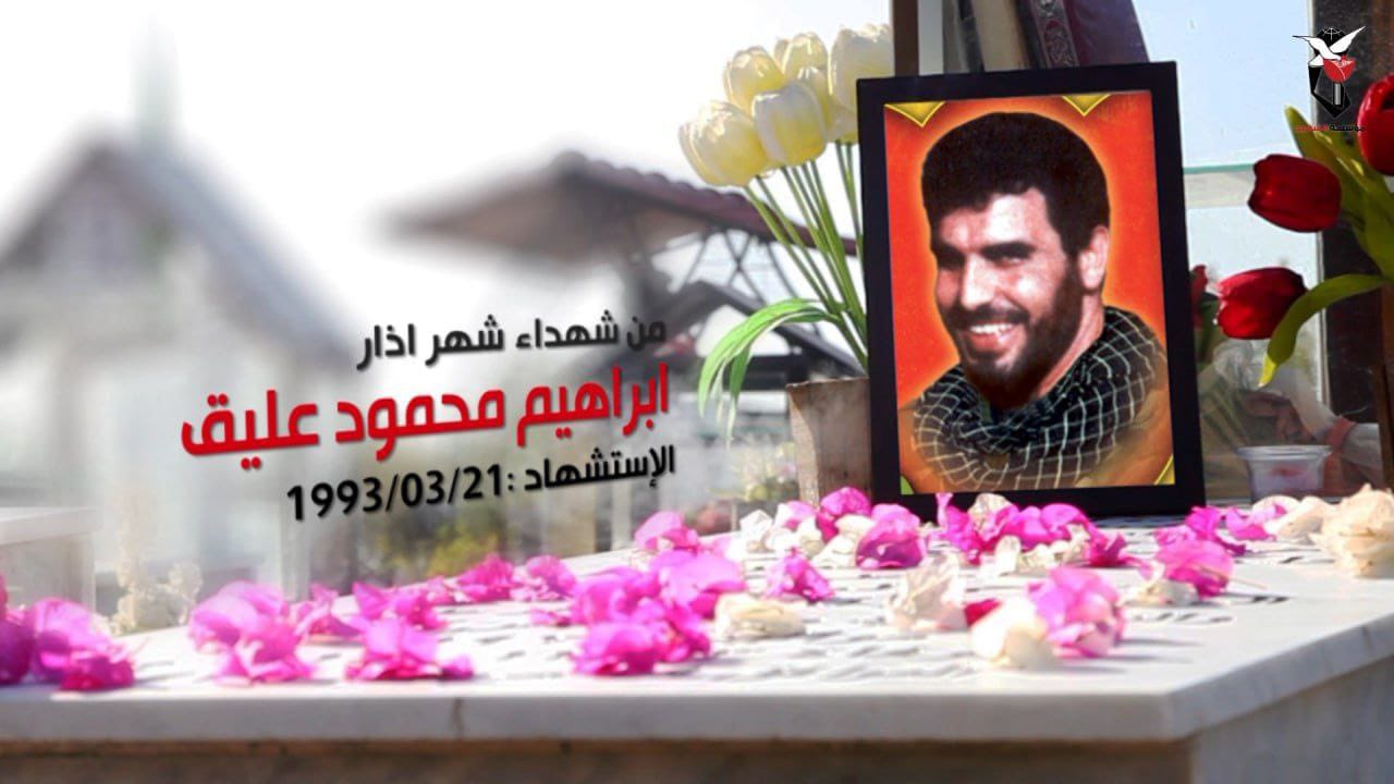 أحياء عند ربهم