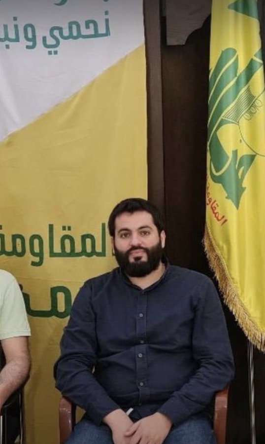المعهد العالي للدكتوراة ينعى الشهيد محمد عباس