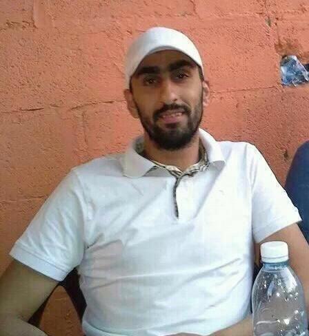 حبّ علي 