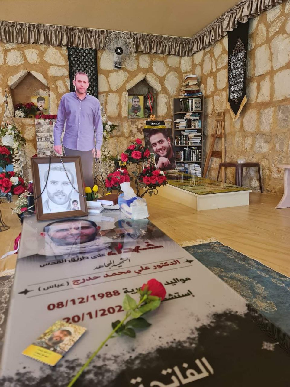 بُشرى اللقاء