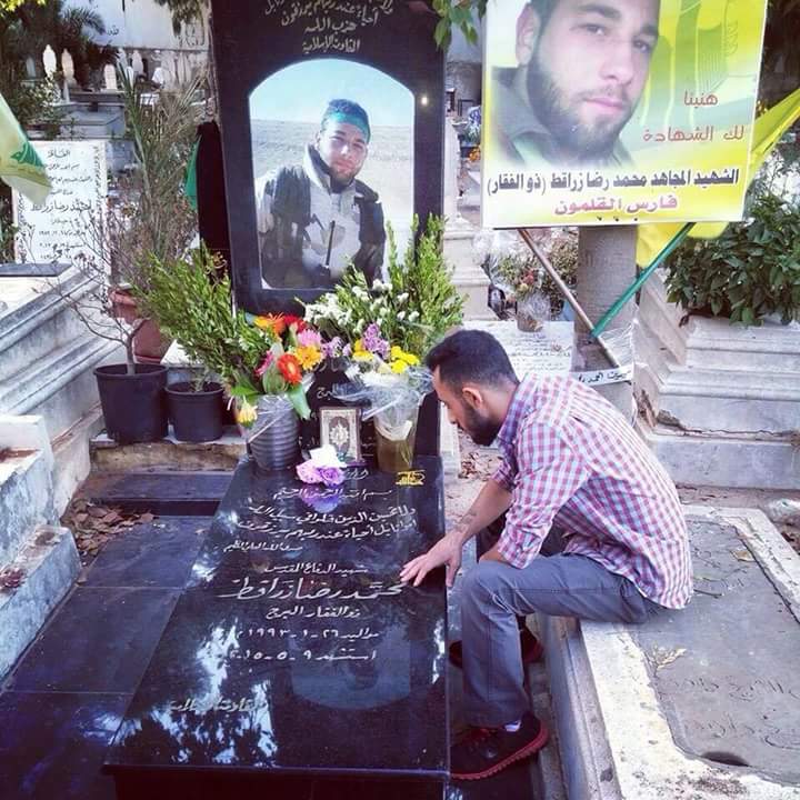 في حضرة الشهداء