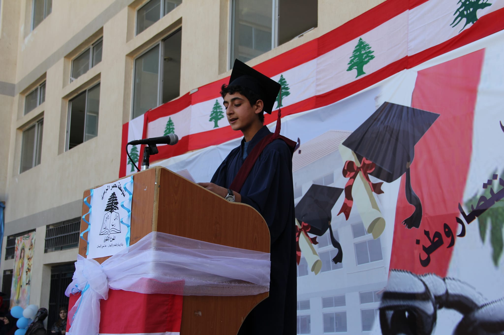 الخرّيج البطل