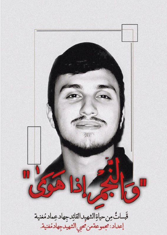 كتاب 