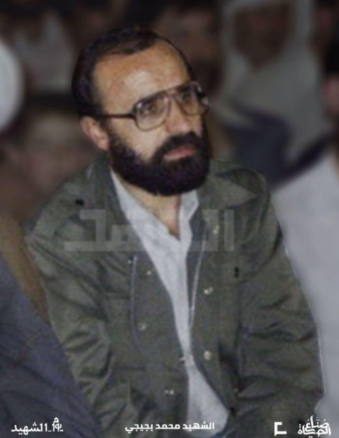 أُستاذ المقاومة