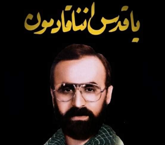 شهيدٌ مُبدع