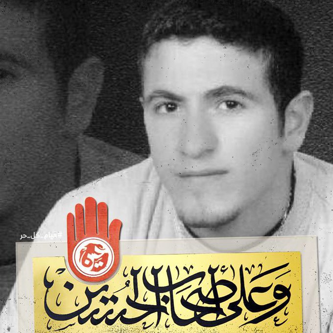 مناجاة العاشقين
