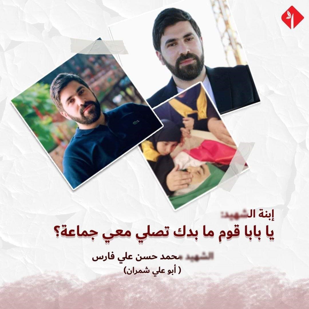 صلاة الجماعة