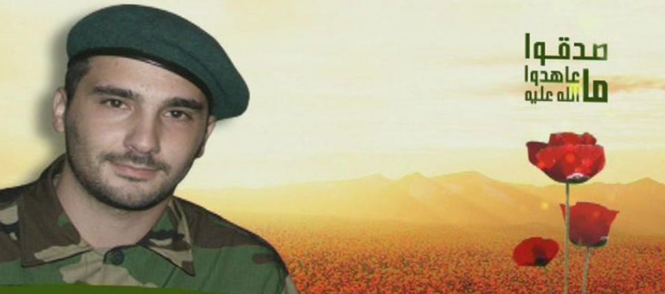 وصدَق الإسم