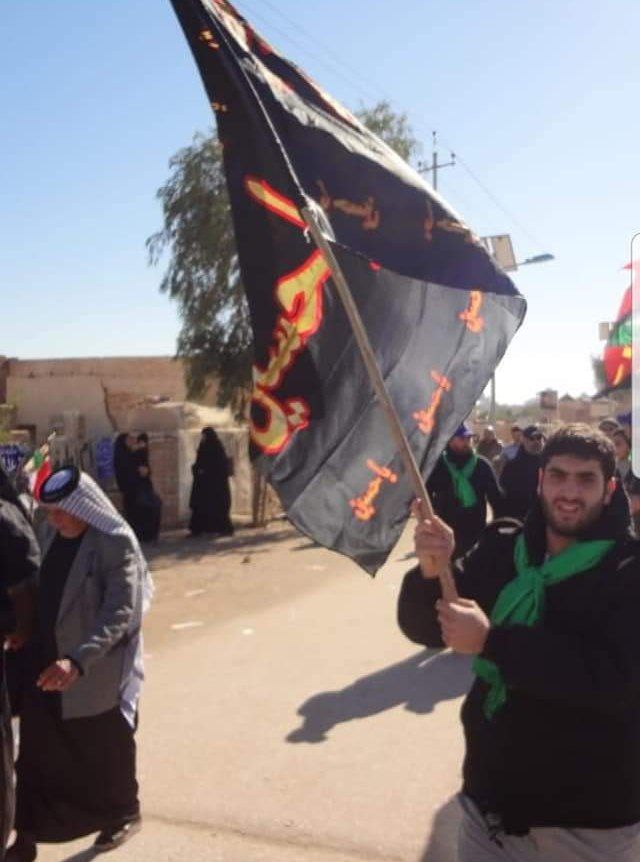 فداء لتراب الحسين