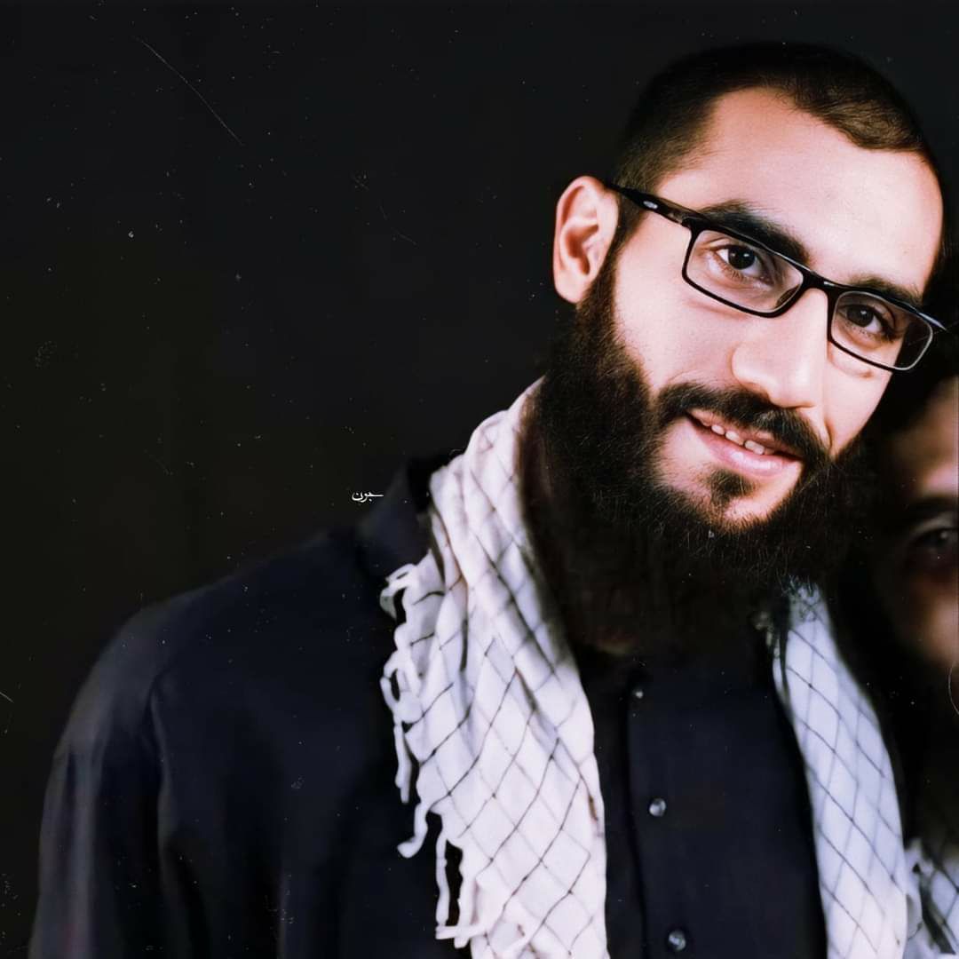 ميقات الأنس بالمحبوب